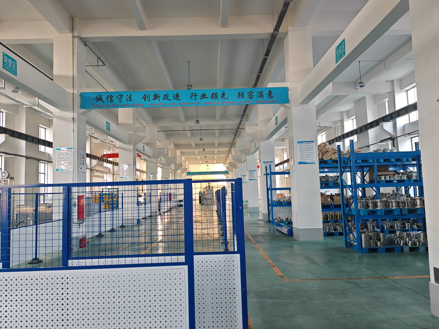 青天特克質(zhì)量流量計(jì)廠家 (5) 青天特克質(zhì)量流量計(jì)廠家 (5)